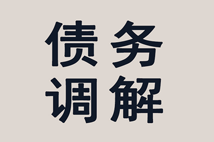 天河追账公司:欠款承认后是否需起诉追讨？